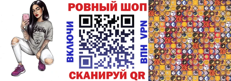 Виды наркотиков купить Онега АМФЕТАМИН Меф Каннабис А ПВП
