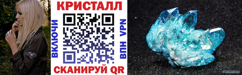АМФЕТАМИН Premium кракен ссылки Онега
