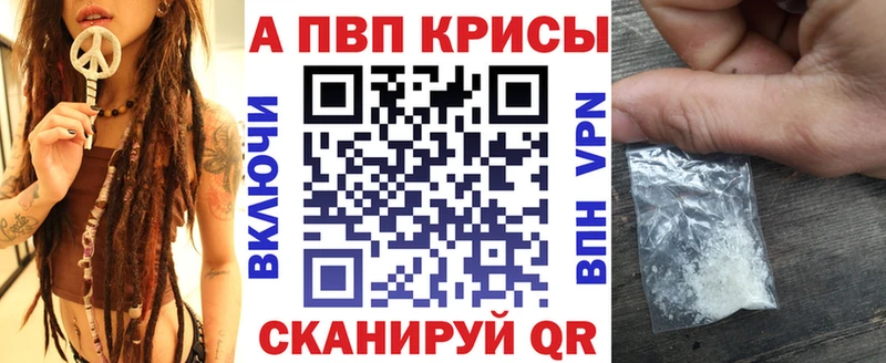 А ПВП VHQ  Онега 