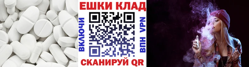 ЭКСТАЗИ Cube  hydra вход  Онега 