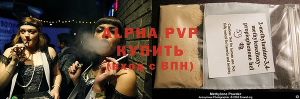 дмт Балабаново