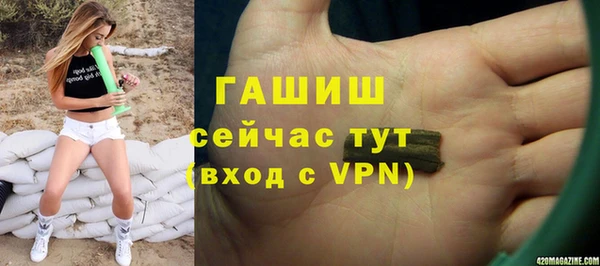дмт Балабаново