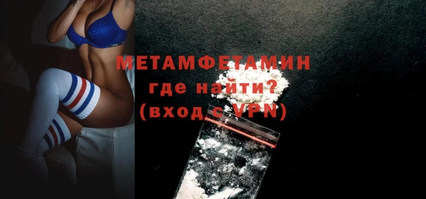 дмт Балабаново