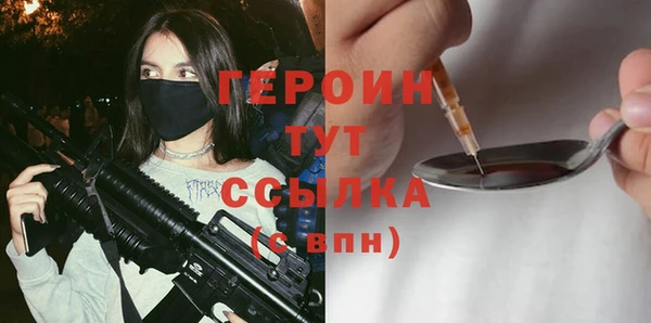 дмт Балабаново