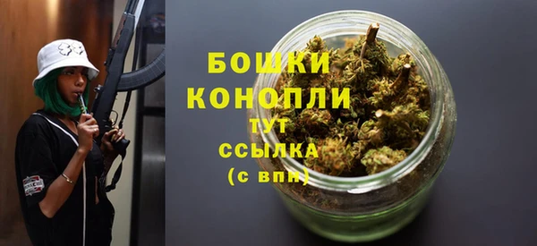 дмт Балабаново