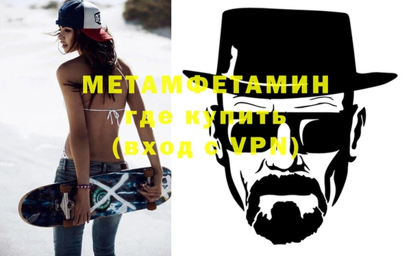 дмт Балабаново
