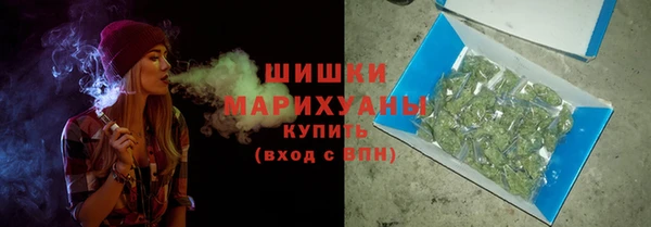 дмт Балабаново