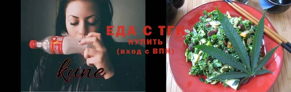 бутик Баксан