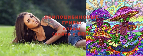 бутик Баксан