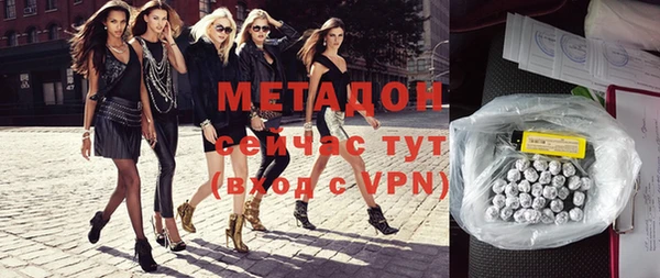 дмт Балабаново