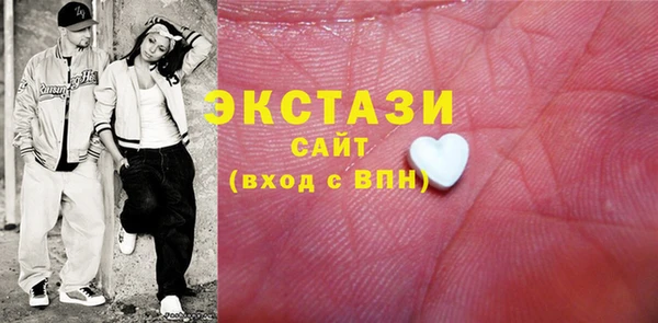 дмт Балабаново