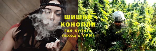 дмт Балабаново