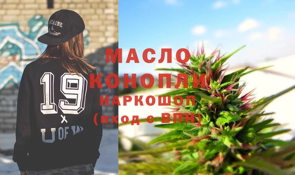 дмт Балабаново