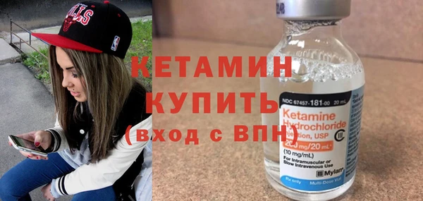 бутик Баксан