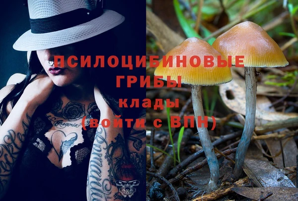 бутик Баксан