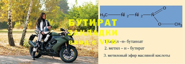 дмт Балабаново