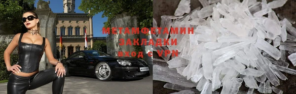 дмт Балабаново