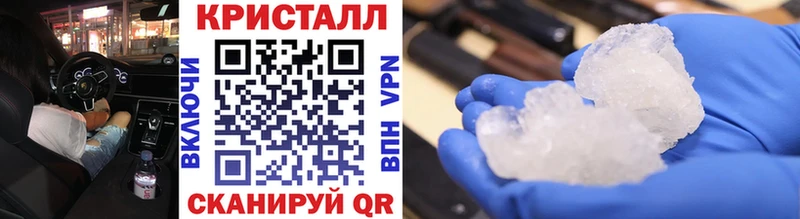 Первитин винт  Онега 