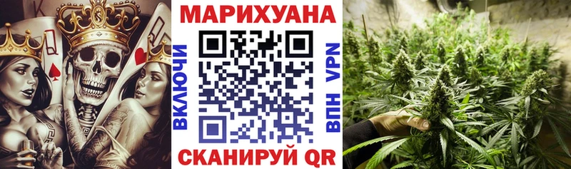 Бошки Шишки конопля  Онега 